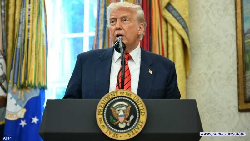 ترامب : "آمل أن يتوقف القتال بين الهند وباكستان سريعا جدا".